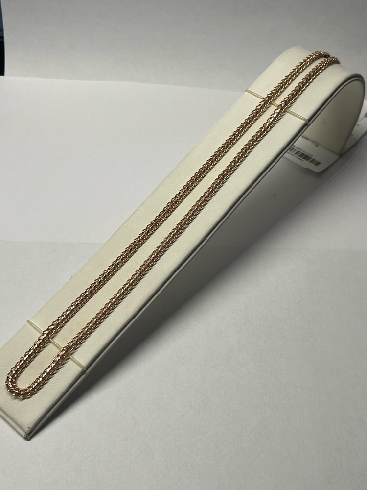 ЦЕПЬ ПУСТОТЕЛАЯ Царь (Au 585)