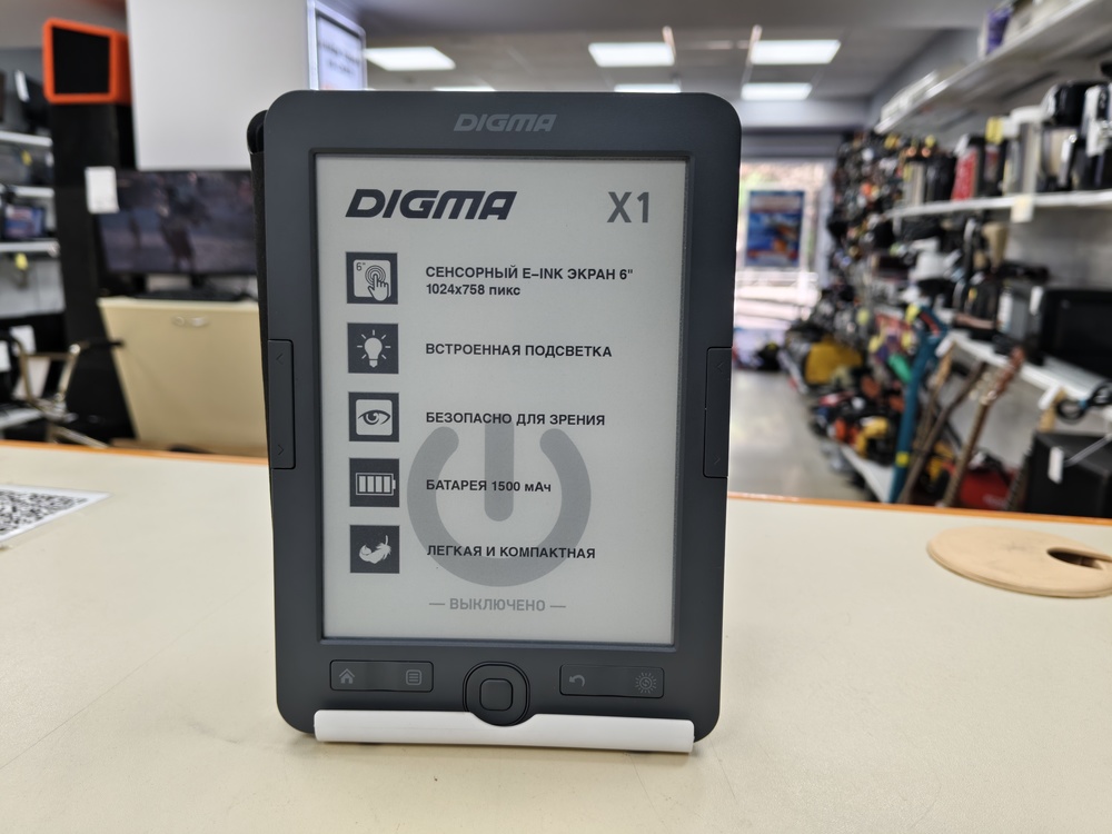Электронная книга Digma X1