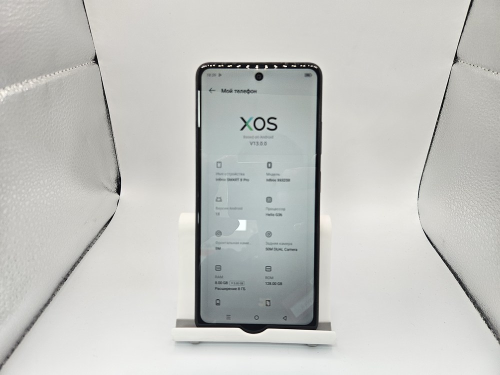 Смартфон Infinix Smart 8 Pro 8/128