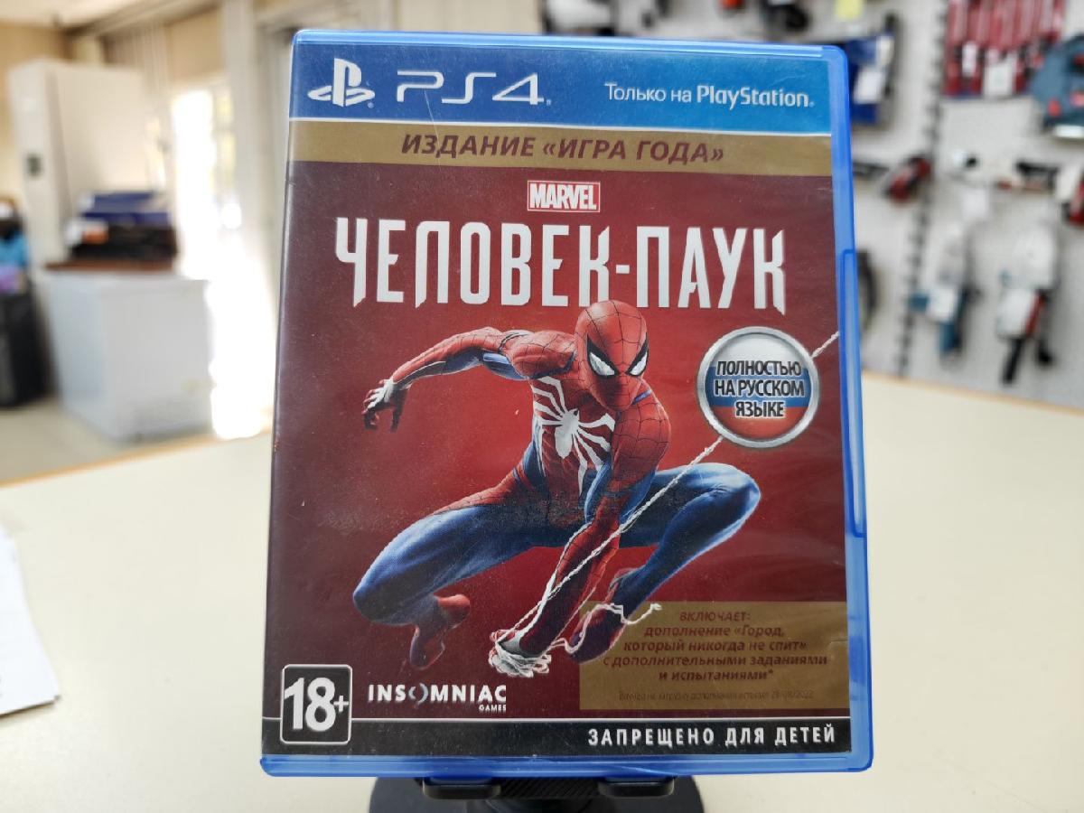 Игра Playstation 4 Человек паук