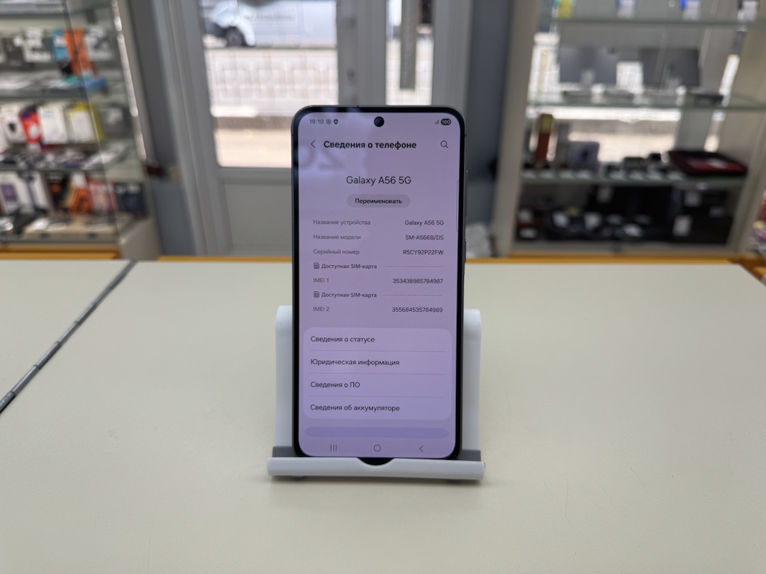 Смартфон Samsung Galaxy A56 8/256