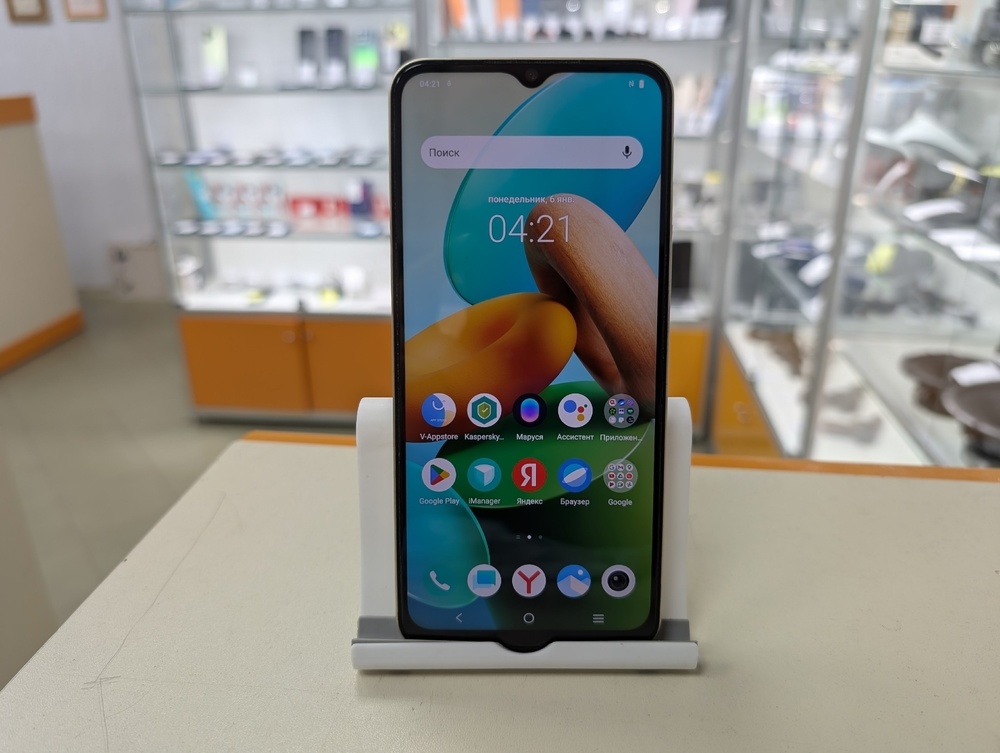 Смартфон Vivo Y35 4/128