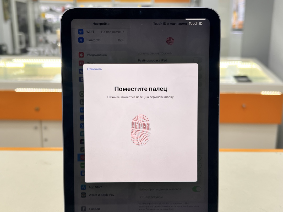 Планшет Apple iPad mini 6 64 ГБ(2021, A2567 (Wi-Fi)