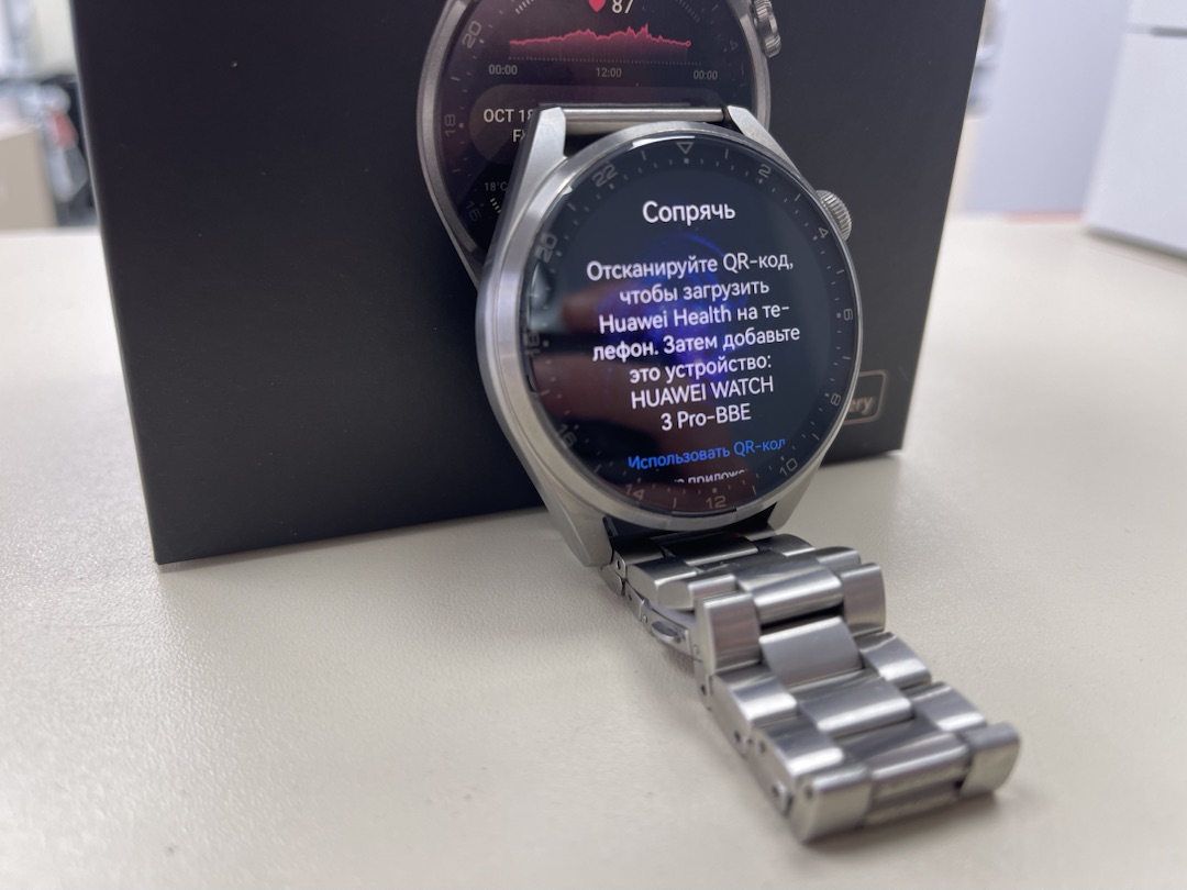 Смарт-часы Huawei WATCH 3 Pro