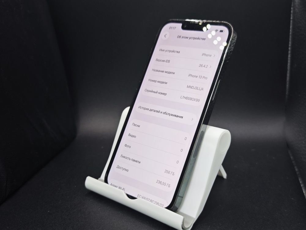 Смартфон Apple iPhone 13 Pro 256Gb