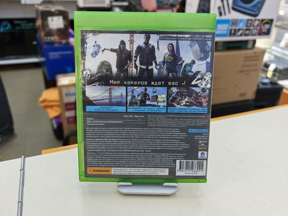 Игра  XBOX Watch Dogs 2
