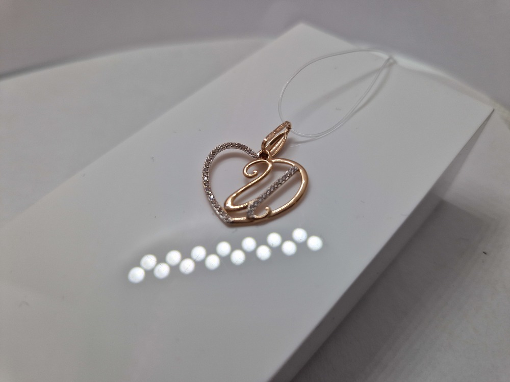 ПОДВЕСКА БУКВА И с камнями (Au 585)