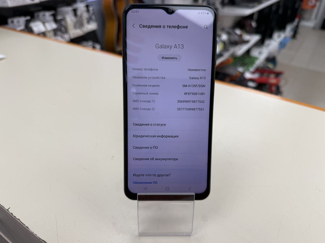 Смартфон Samsung Galaxy A13 3/32