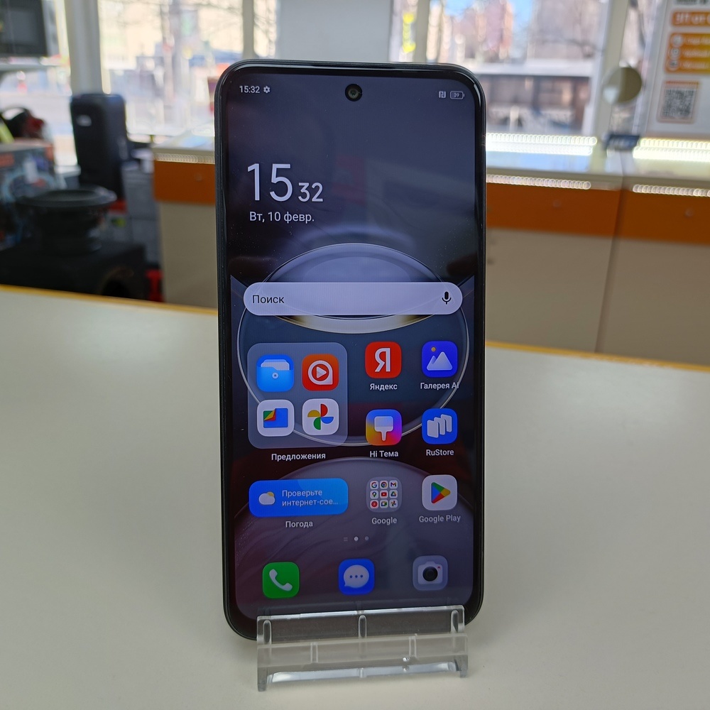 Смартфон Tecno SPARK 30C 4/128