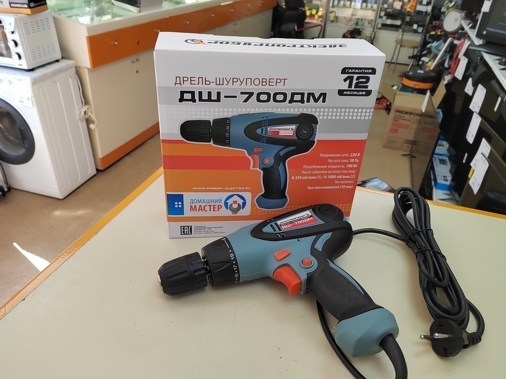 Шуруповерт Электроприбор ДШ-700ДМ