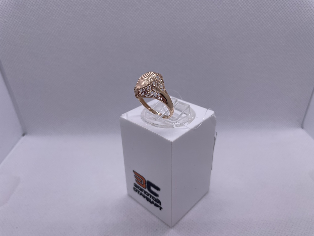 КОЛЬЦО БЕЗ КАМНЯ (Au 585)