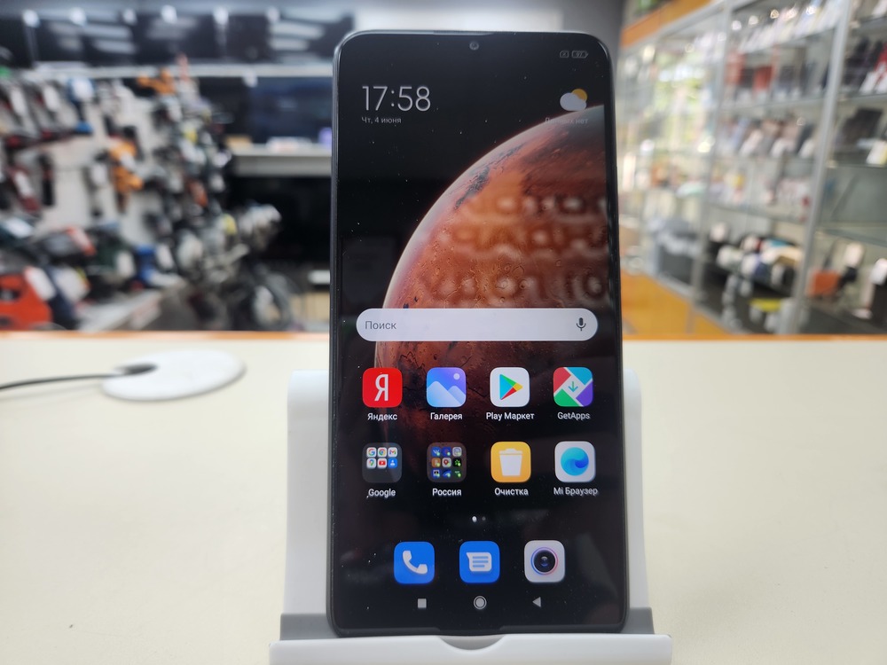 Смартфон Xiaomi Redmi 9 4/64