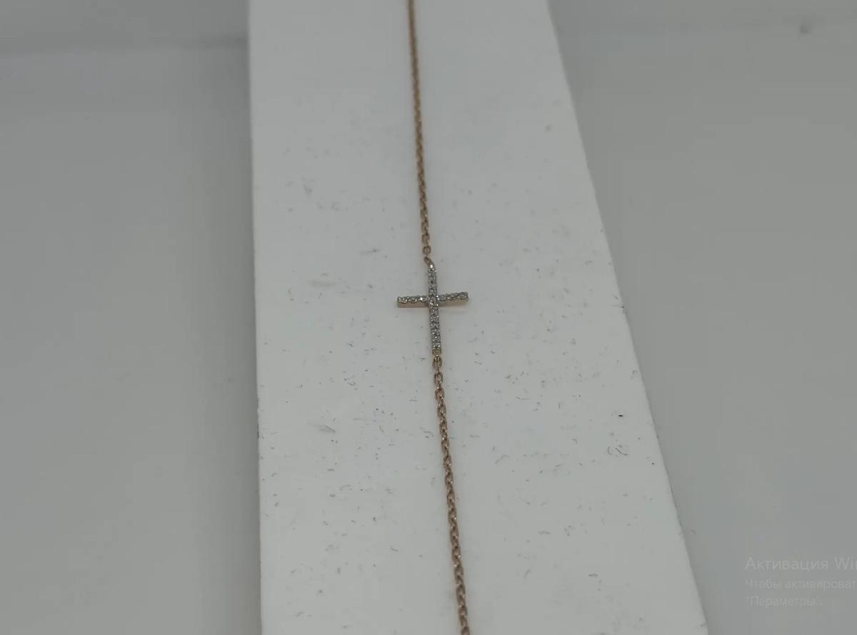 БРАСЛЕТ БРИЛЛИАНТ (Au 585)