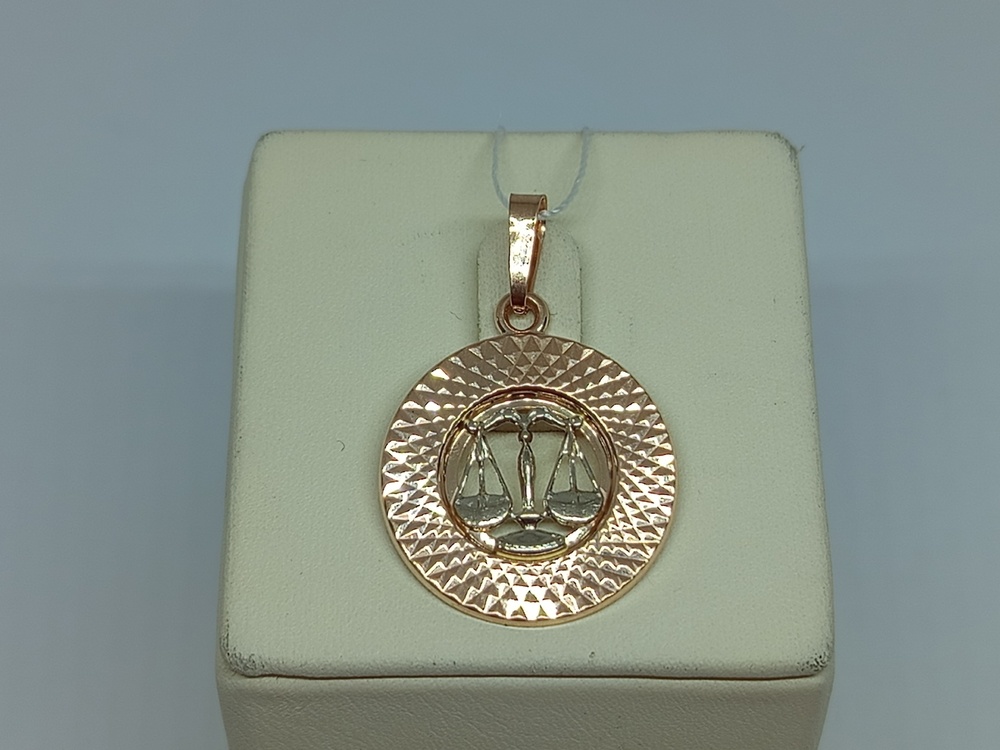 ПОДВЕСКА ЗНАК ЗОДИАКА ВЕСЫ (Au 585)