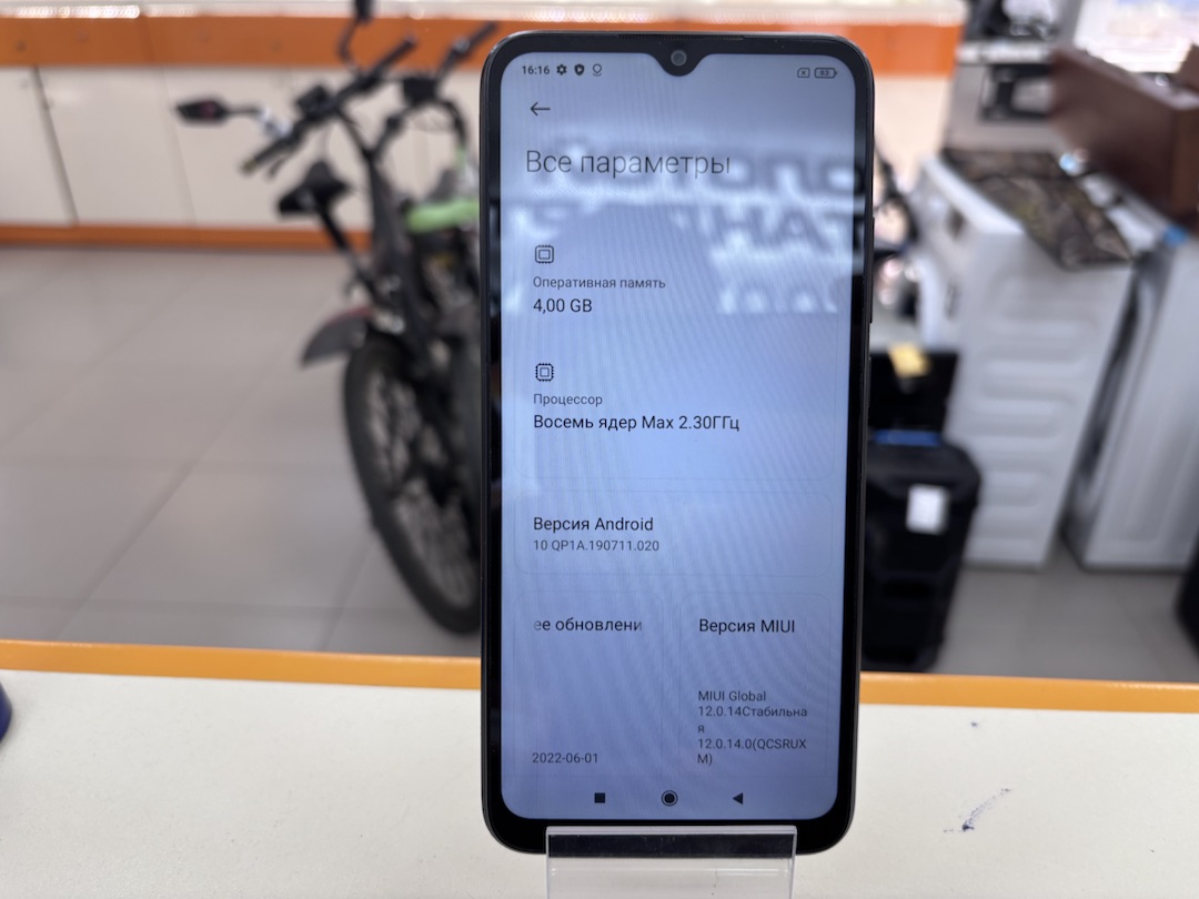 Смартфон Xiaomi 9С 4/128