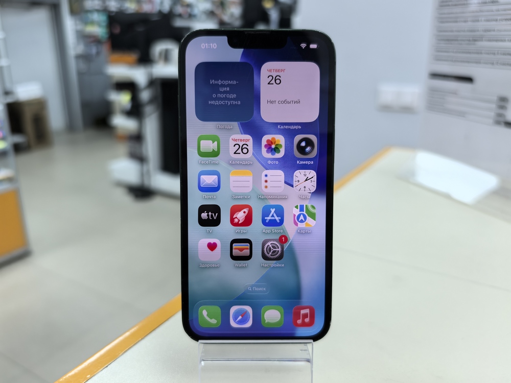 Смартфон Apple iPhone 13 128Gb