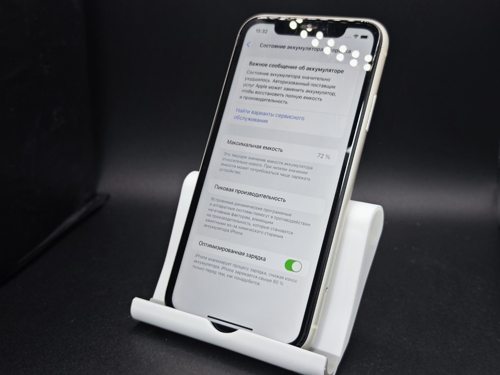 Смартфон Apple iPhone 11 64Gb