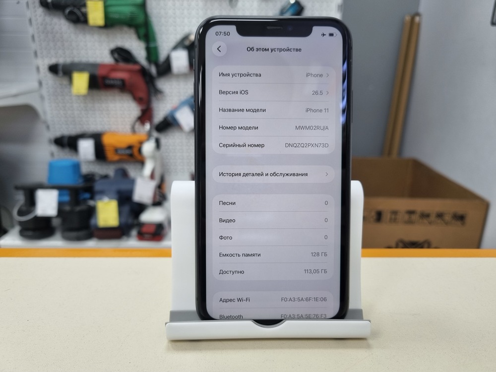 Смартфон Apple iPhone 11 128Gb