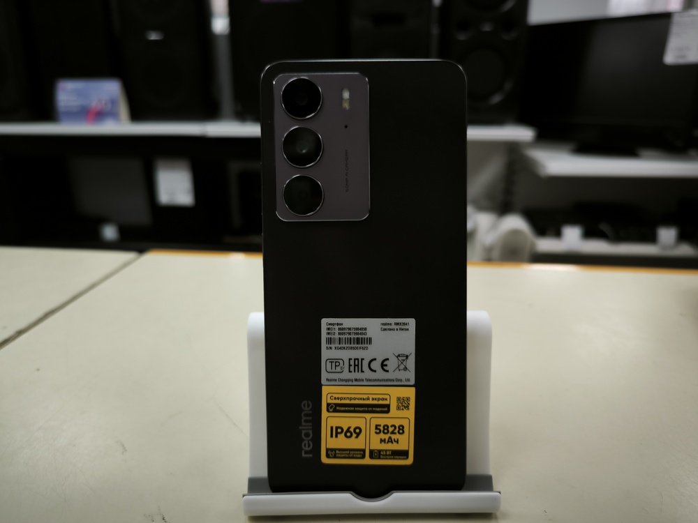 Смартфон Realme C75 8/128