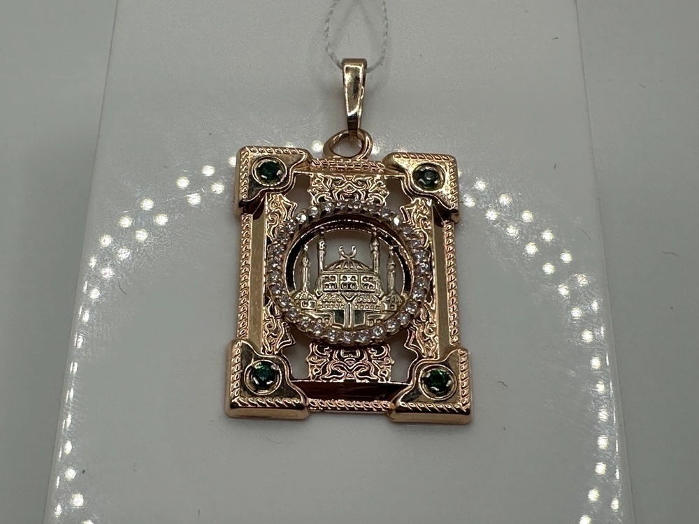 ПОДВЕСКА МЕЧЕТЬ с камнями (Au 585)