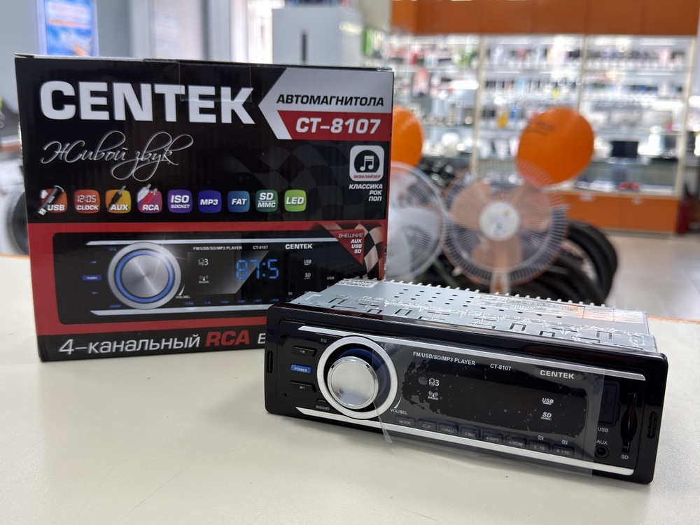 Автомагнитола Centek CT-8107