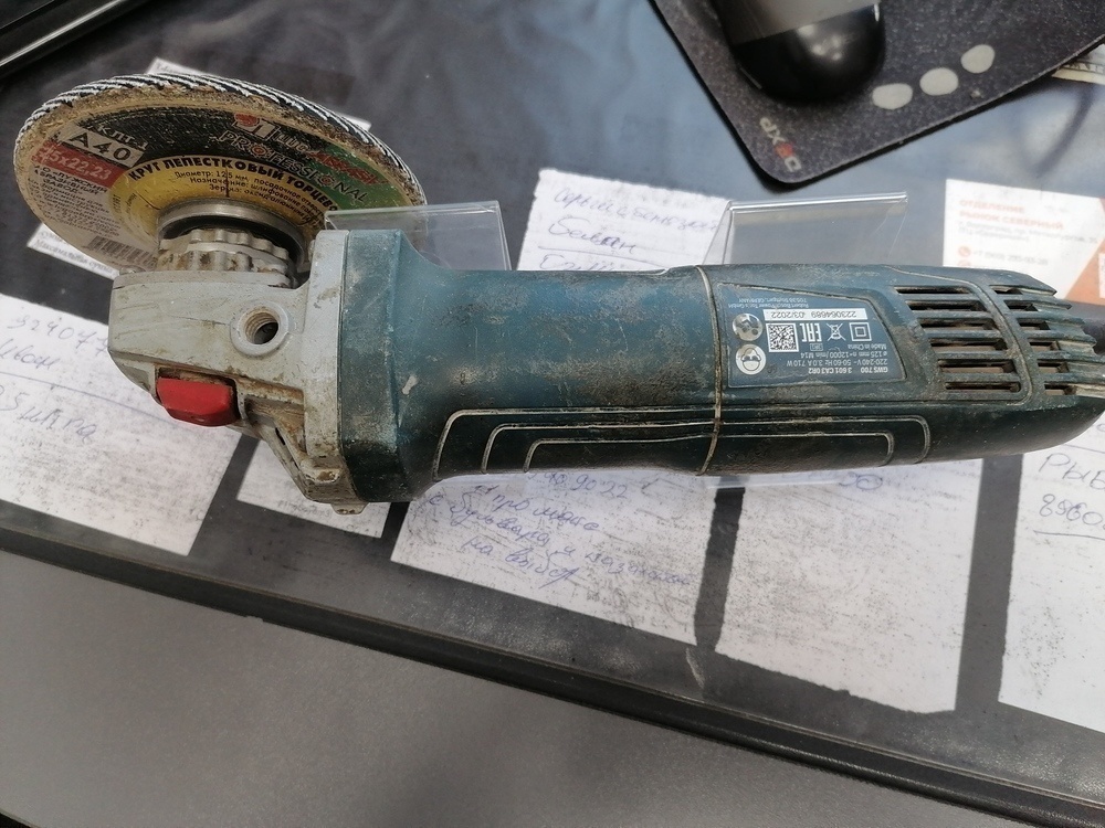 Угловая шлифмашина Bosch GWS 700