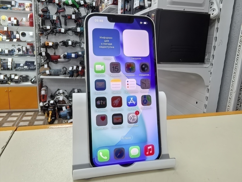 Смартфон Apple iPhone 13 128Gb