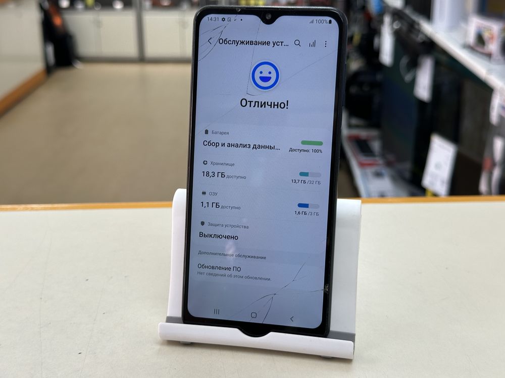 Смартфон Samsung Galaxy M12 3/32