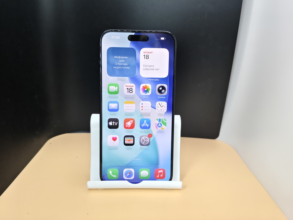 Смартфон Apple iPhone 15 Pro Max 256Gb
