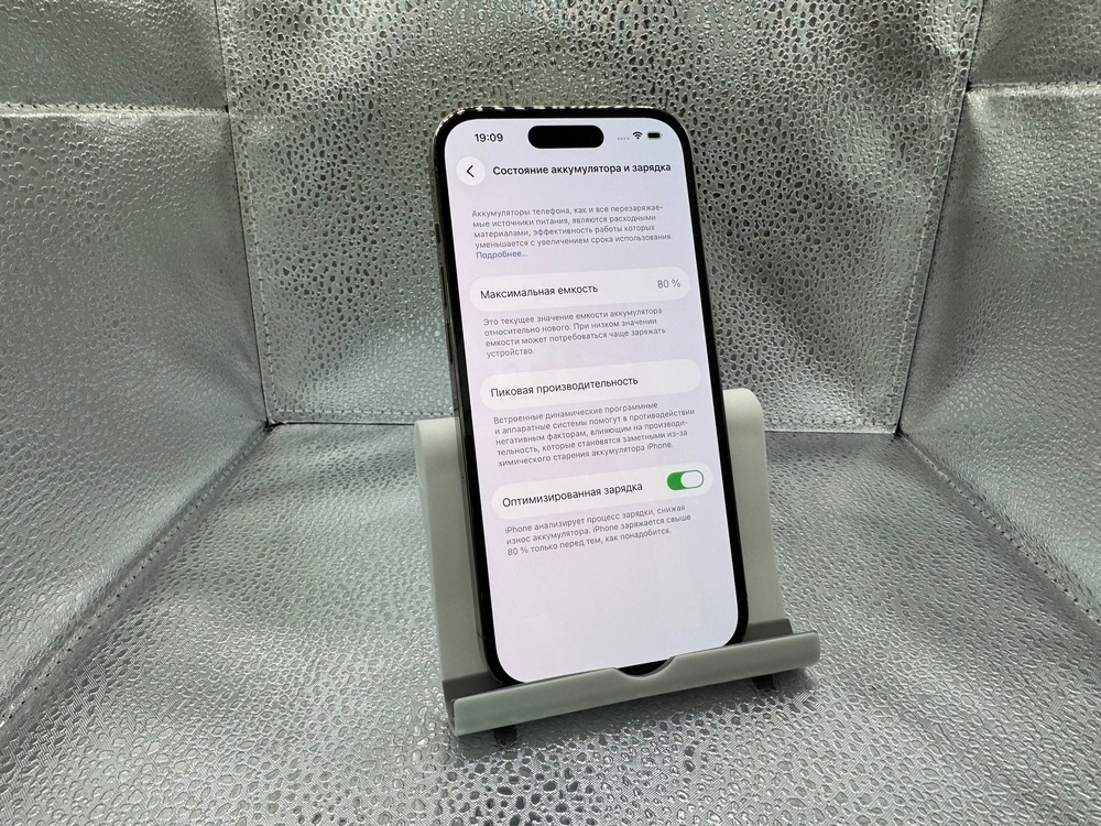 Смартфон Apple Iphone 14 Pro 128Gb