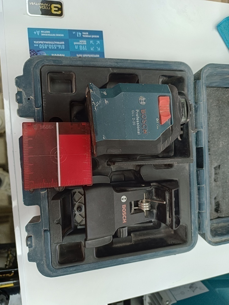 Нивелир Bosch GLL 2-20