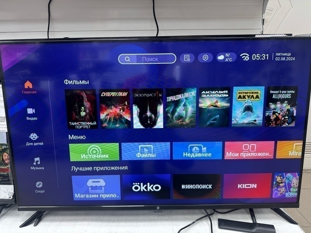 LED Телевизор HI HX-43F01FB