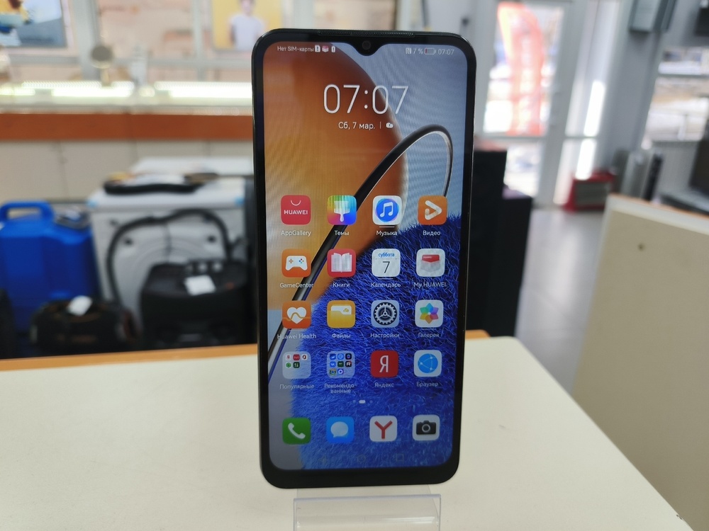 Смартфон Huawei Nova Y61 4/64