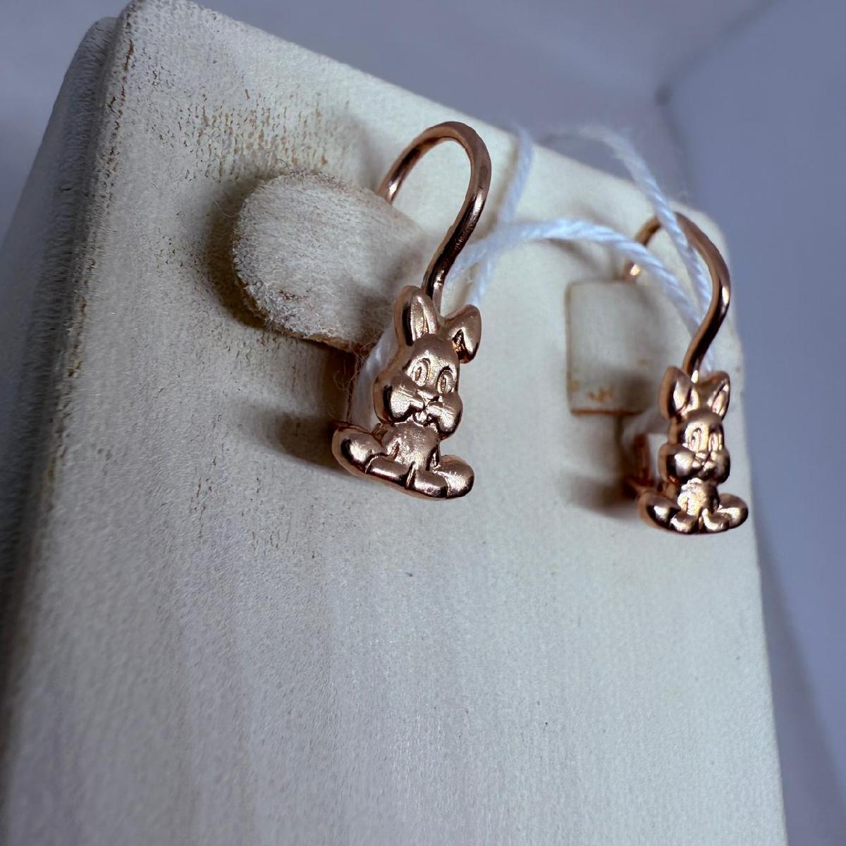 СЕРЬГИ БЕЗ КАМНЯ (Au 585)