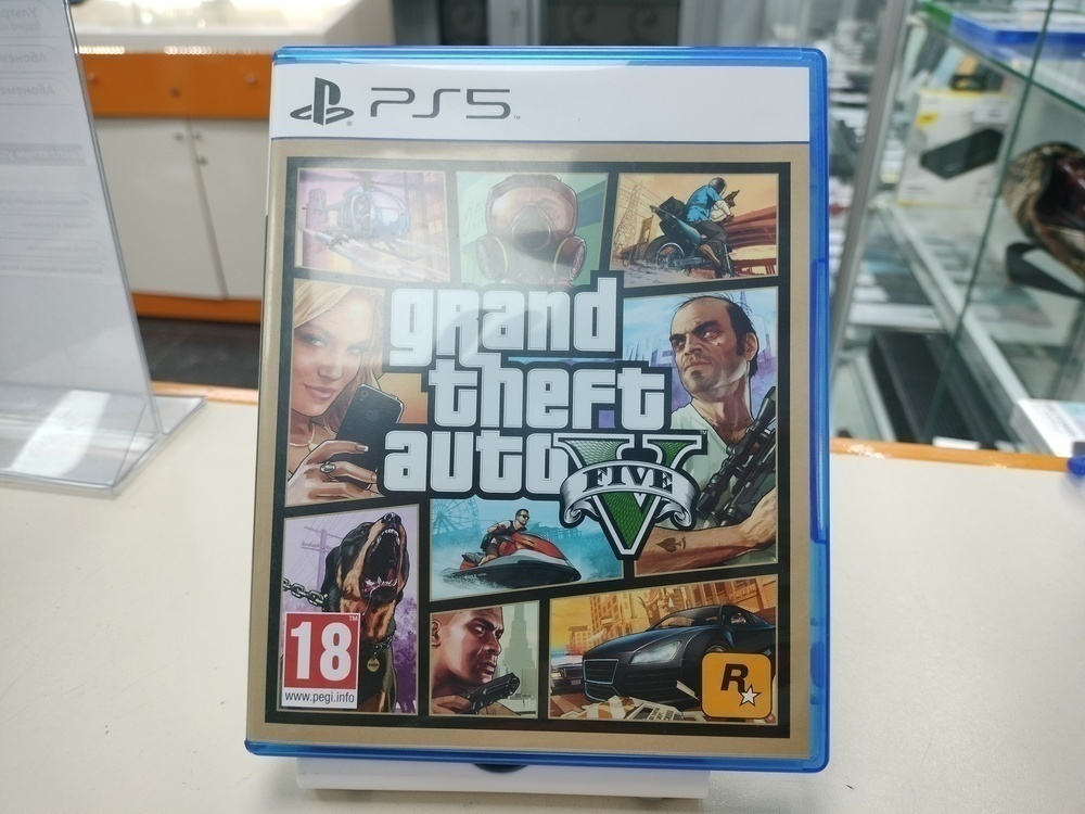 Игра Playstation 5 GTA 5
