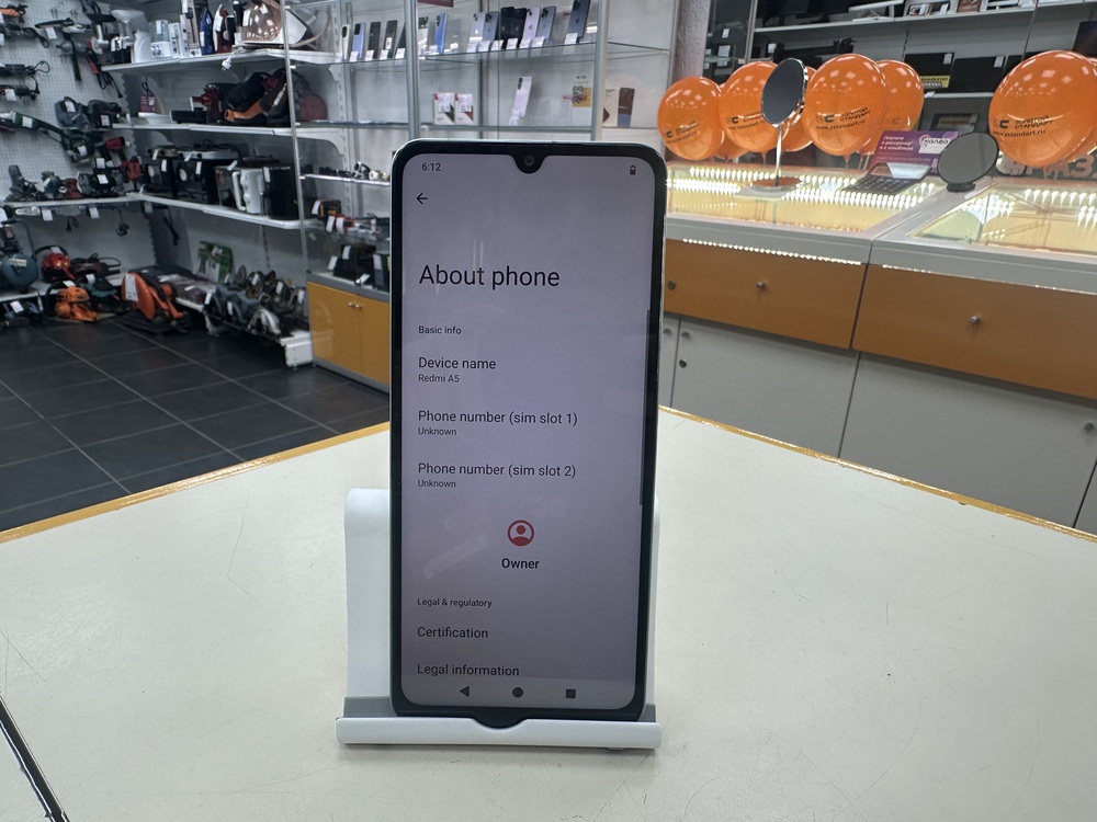 Смартфон Xiaomi Redmi A5 4/64