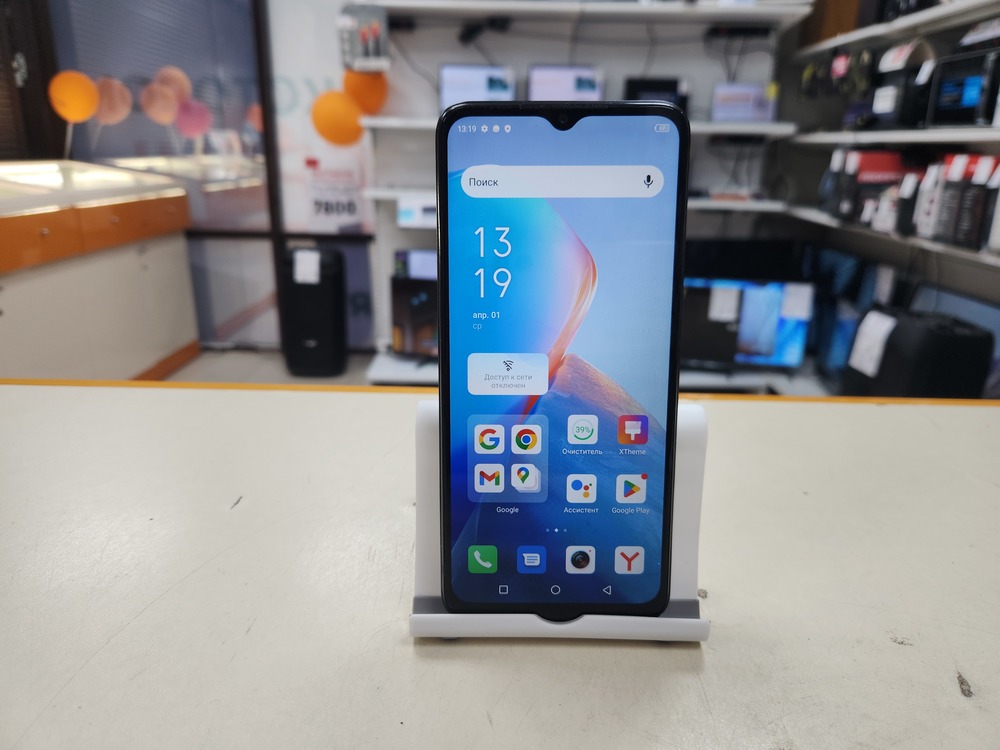 Смартфон Infinix Smart 7 Plus 3/64