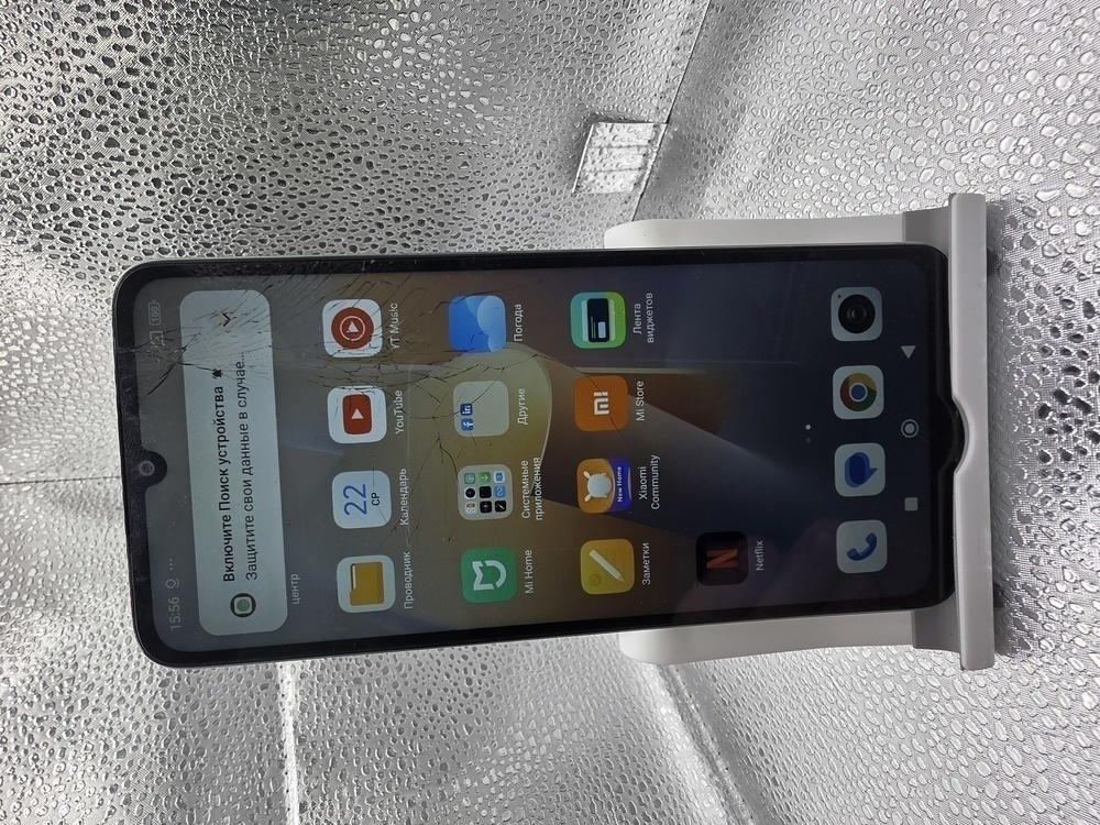 Смартфон Xiaomi Redmi 13C 8/256