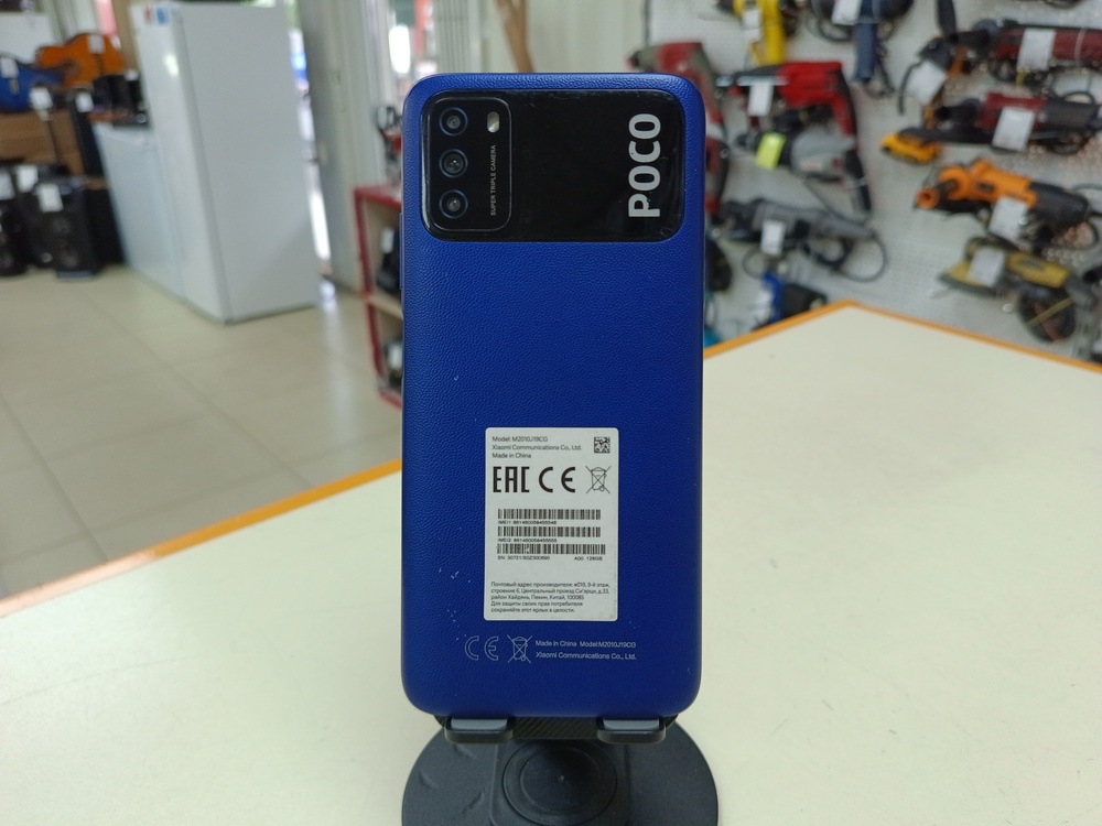 Смартфон Xiaomi Poco M3 4/128