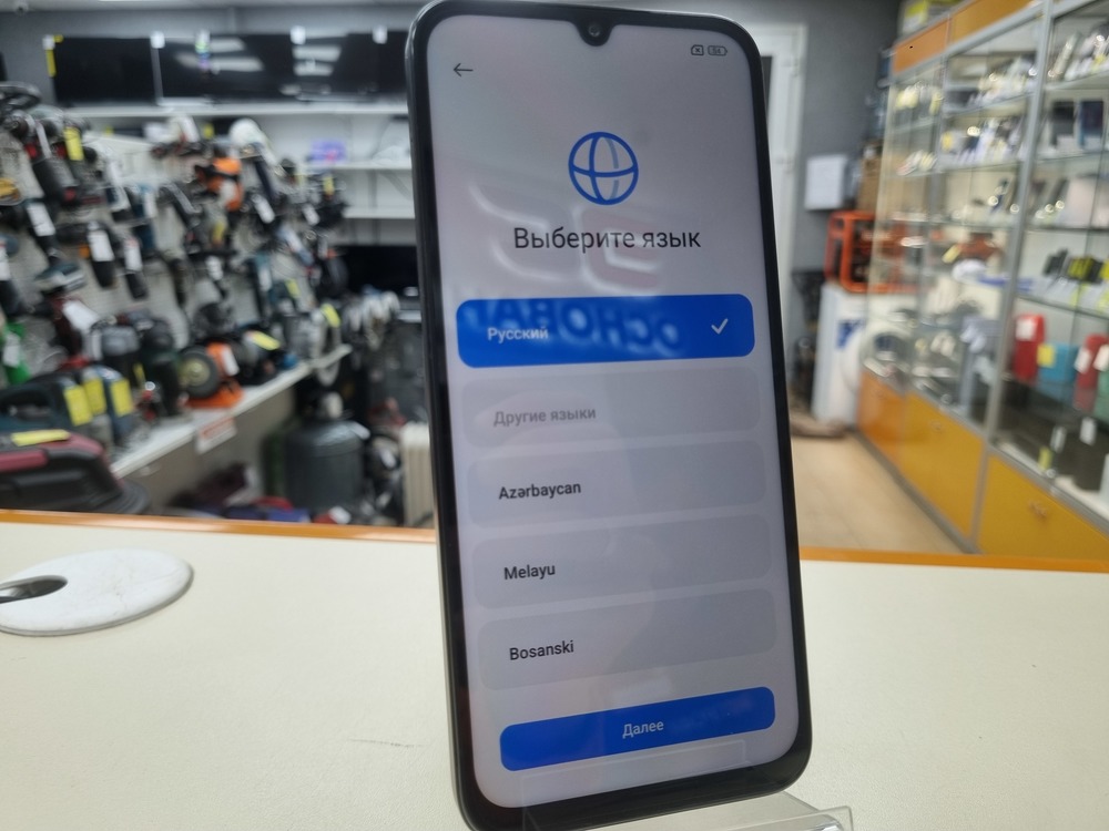Смартфон Xiaomi POCO C85 6/128