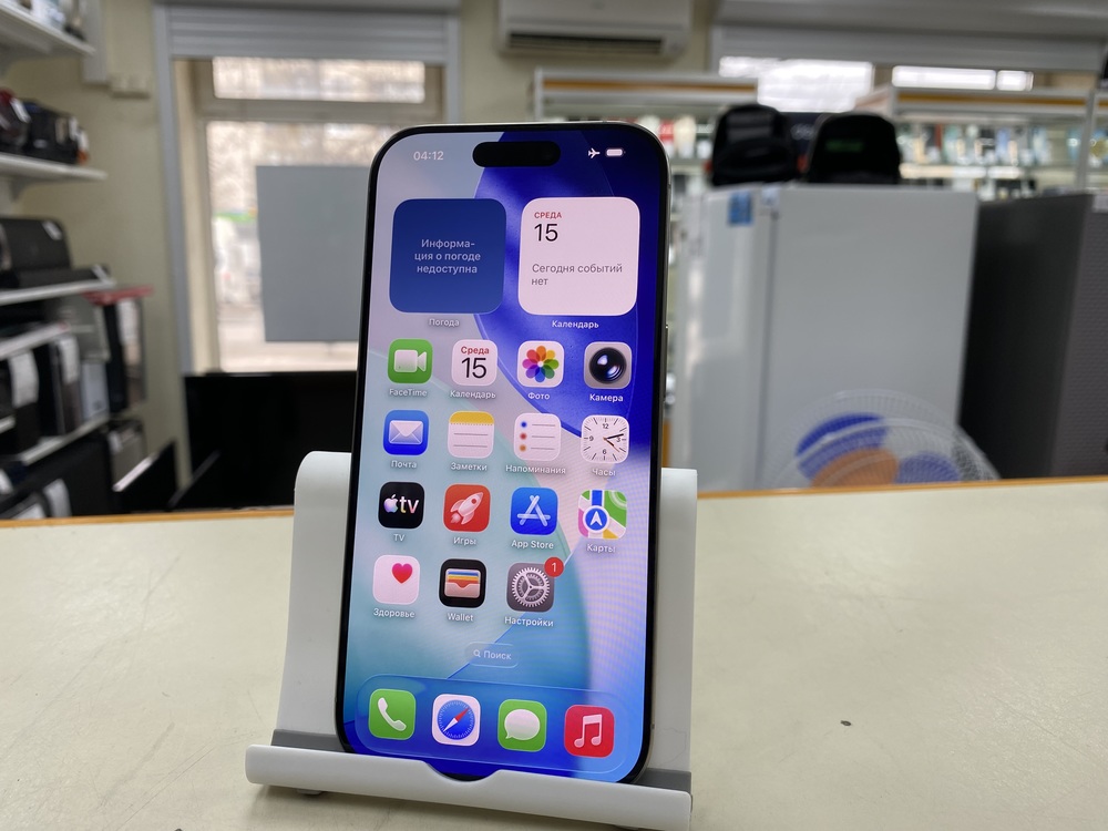 Смартфон Apple Iphone 16 Pro 256Gb