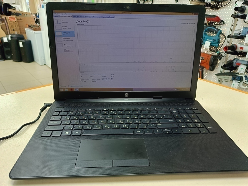 Ноутбук HP; A6-9225, Нет, 8 Гб, 1 Tb, Нет