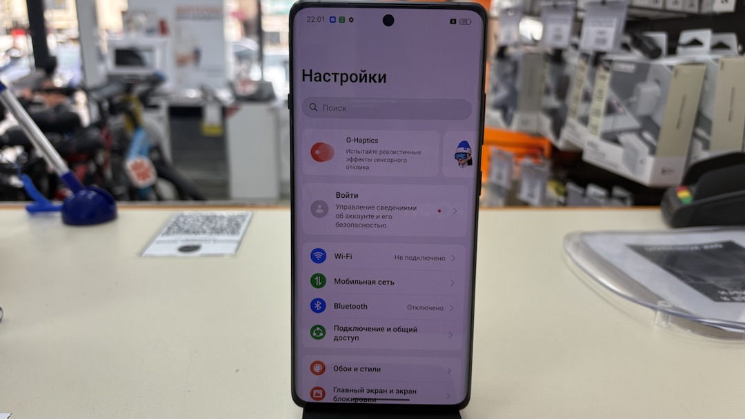 Смартфон OnePlus Ace 2 12/256