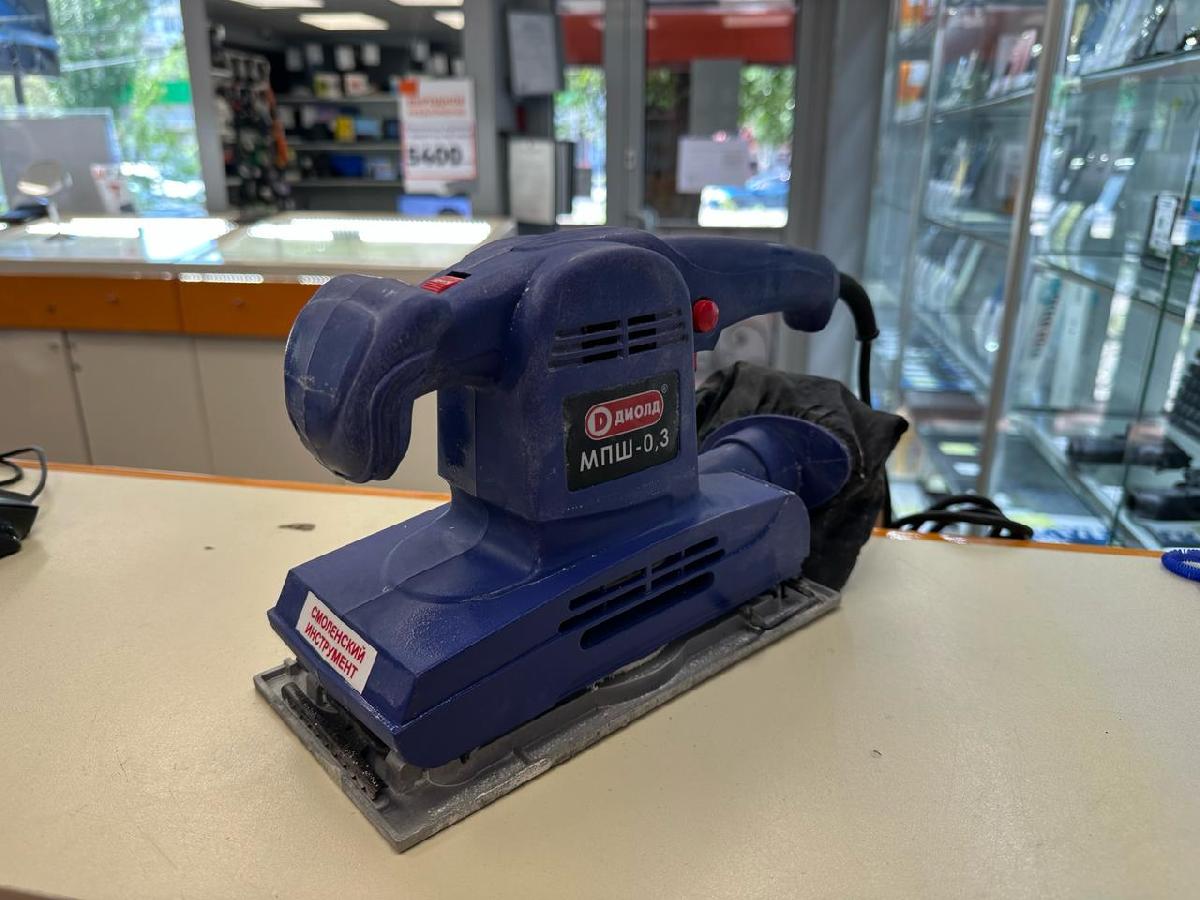 Шлифовальная машина Диолд МПШ 0,3