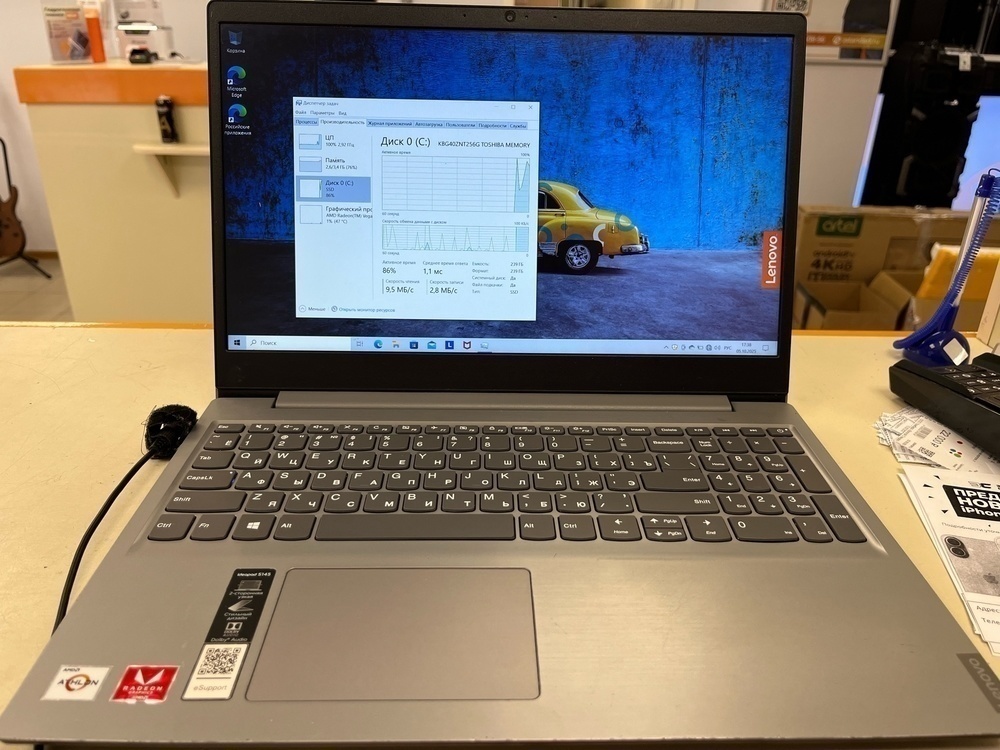 Ноутбук Lenovo S145; Athlon 300U, Radeon Vega 3, 4 Гб, 250 Гб, Нет