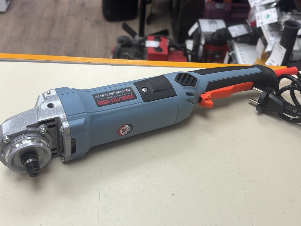 Угловая шлифмашина Электроприбор МШУ-125/1000