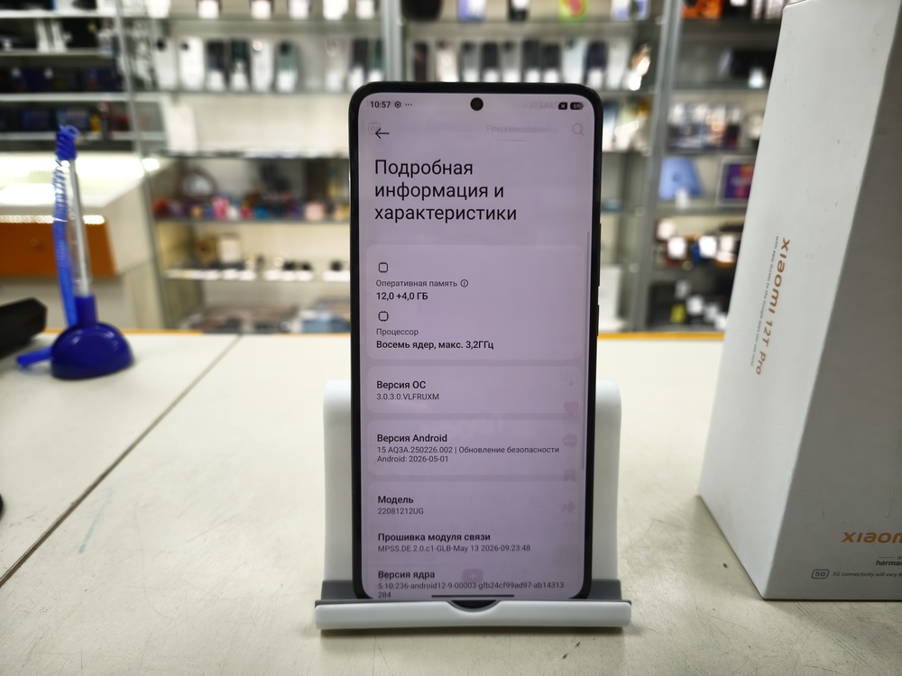 Смартфон Xiaomi 12T Pro 12/256