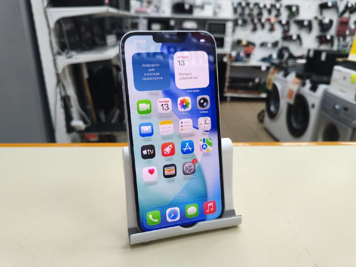 Смартфон Apple Iphone 14 Plus 128GB