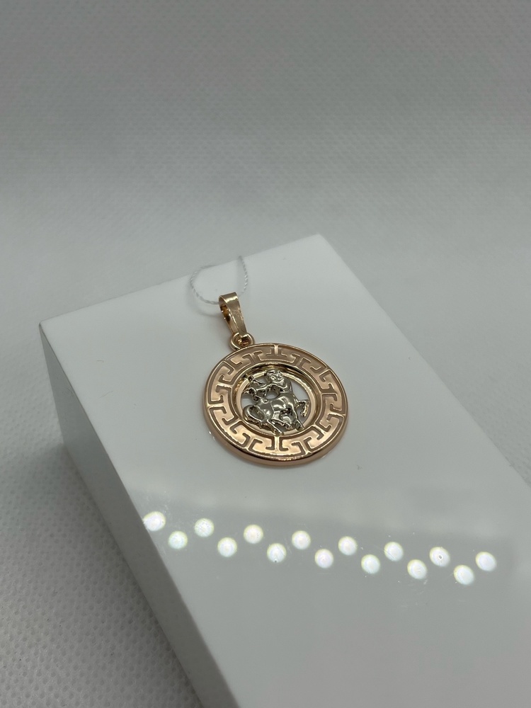 ПОДВЕСКА ЗНАК ЗОДИАКА СТРЕЛЕЦ (Au 585)
