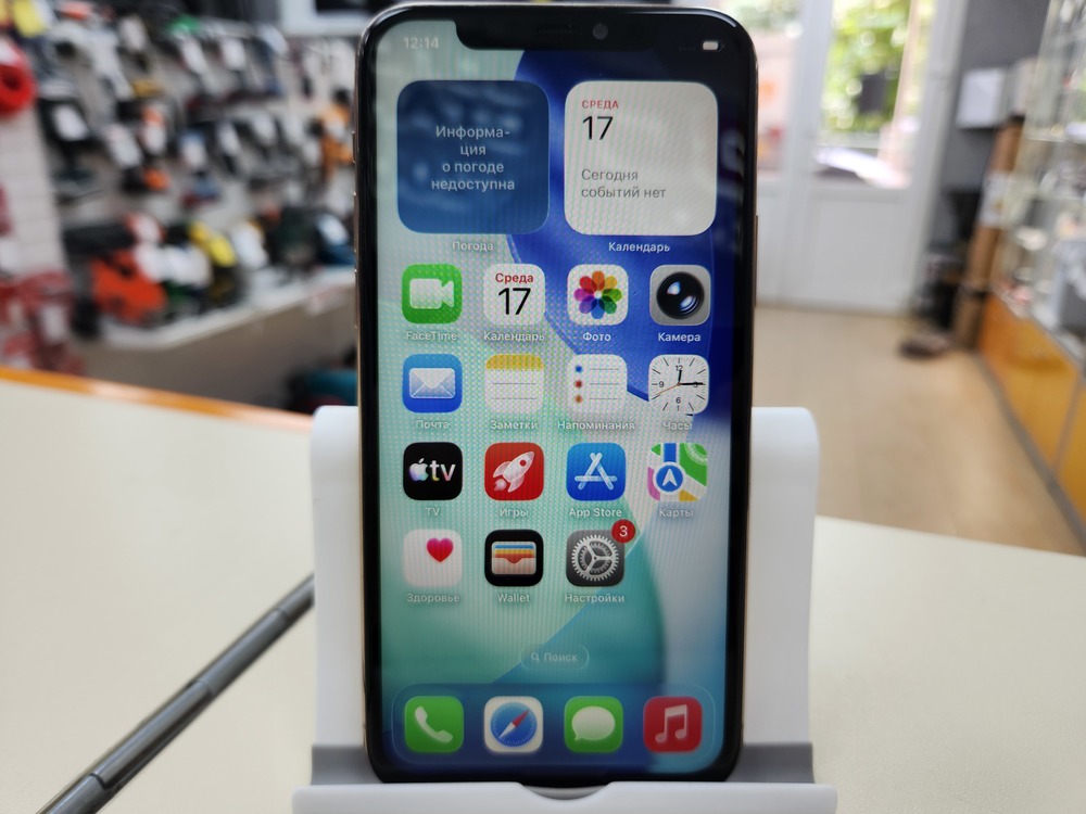 Смартфон Apple iPhone 11 Pro 256Gb